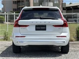 2025 Volvo XC60 B5 Sedan for sale, Japanese used car export - photo 34 of 40 | GULJI TRADERS