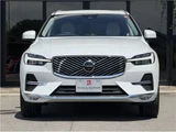 2025 Volvo XC60 B5 AWDBowers&Wilkins Sedan for sale, Japanese used car export - photo 4 of 77 | GULJI TRADERS