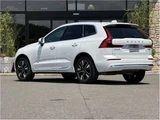 2025 Volvo XC60 B5 AWDBowers&Wilkins Sedan for sale, Japanese used car export - photo 17 of 77 | GULJI TRADERS