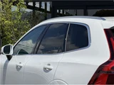 2025 Volvo XC60 B5 AWDBowers&Wilkins Sedan for sale, Japanese used car export - photo 20 of 77 | GULJI TRADERS
