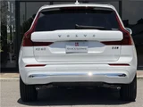 2025 Volvo XC60 B5 AWDBowers&Wilkins Sedan for sale, Japanese used car export - photo 21 of 77 | GULJI TRADERS