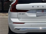 2025 Volvo XC60 B5 AWDBowers&Wilkins Sedan for sale, Japanese used car export - photo 22 of 77 | GULJI TRADERS