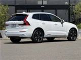 2025 Volvo XC60 B5 AWDBowers&Wilkins Sedan for sale, Japanese used car export - photo 25 of 77 | GULJI TRADERS