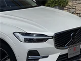 2025 Volvo XC60 B5 AWDBowers&Wilkins Sedan for sale, Japanese used car export - photo 34 of 77 | GULJI TRADERS