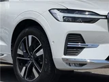 2025 Volvo XC60 B5 AWDBowers&Wilkins Sedan for sale, Japanese used car export - photo 37 of 77 | GULJI TRADERS