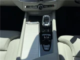 2025 Volvo XC60 B5 AWDBowers&Wilkins Sedan for sale, Japanese used car export - photo 50 of 77 | GULJI TRADERS