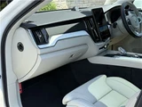 2025 Volvo XC60 B5 AWDBowers&Wilkins Sedan for sale, Japanese used car export - photo 52 of 77 | GULJI TRADERS