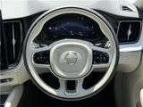 2025 Volvo XC60 B5 AWDBowers&Wilkins Sedan for sale, Japanese used car export - photo 65 of 77 | GULJI TRADERS