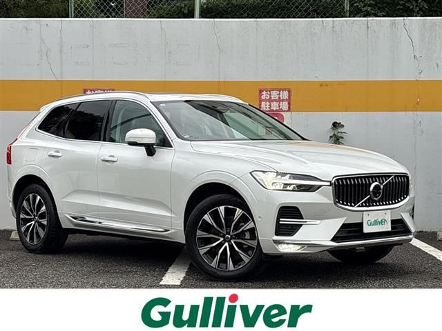 2025 Volvo XC60 XC60 B5 AWD 4WD - photo 1 2025 Volvo XC60 XC60 B5 AWD 4WD Sedan for sale, Japanese used car export | GULJI TRADERS