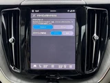 2025 Volvo XC60 XC60 B5 AWD 4WD Sedan for sale, Japanese used car export - photo 11 of 24 | GULJI TRADERS