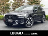 2025 Volvo XC60 XC60 B5 AWD 4WD Sedan for sale, Japanese used car export - photo 1 of 23 | GULJI TRADERS