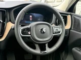 2025 Volvo XC60 Sedan for sale, Japanese used car export - photo 9 of 30 | GULJI TRADERS