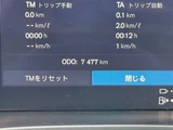 2025 Volvo XC60 Sedan for sale, Japanese used car export - photo 12 of 30 | GULJI TRADERS
