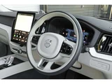 2025 Volvo XC60 T6 AWD PHV Sedan for sale, Japanese used car export - photo 10 of 18 | GULJI TRADERS