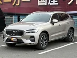 2025 Volvo XC60 Sedan for sale, Japanese used car export - photo 1 of 24 | GULJI TRADERS