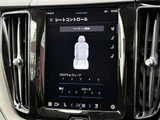 2025 Volvo XC60 Sedan for sale, Japanese used car export - photo 15 of 24 | GULJI TRADERS