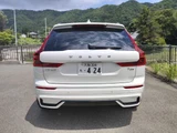 2025 Volvo XC60 AWD PHEV Sedan for sale, Japanese used car export - photo 4 of 21 | GULJI TRADERS