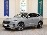 2025 Volvo XC60 B5 AWD Sedan for sale, Japanese used car export - photo 1 of 9 | GULJI TRADERS