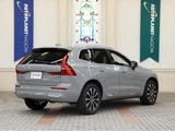 2025 Volvo XC60 B5 AWD Sedan for sale, Japanese used car export - photo 2 of 9 | GULJI TRADERS