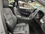 2025 Volvo XC60 B5 AWD Sedan for sale, Japanese used car export - photo 4 of 9 | GULJI TRADERS