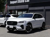 2025 Volvo XC60 B5 AWD Sedan for sale, Japanese used car export - photo 1 of 9 | GULJI TRADERS