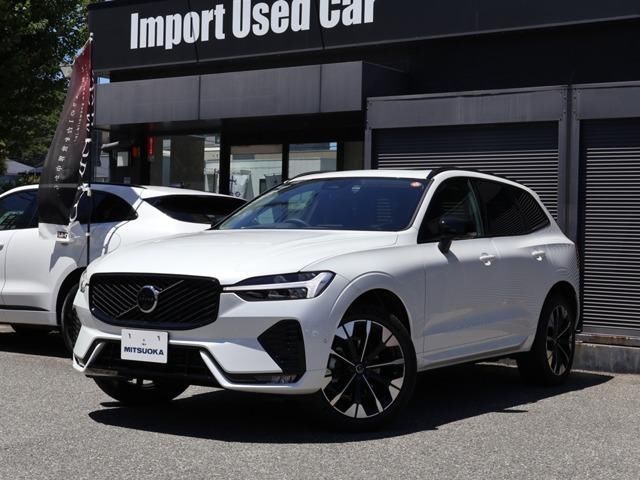 2025 Volvo XC60 B5 AWD Sedan for sale, Japanese used car export - photo 1 of 9 | GULJI TRADERS