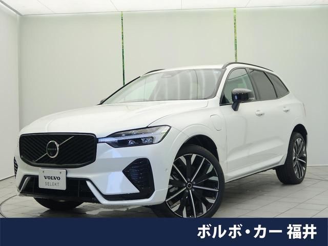 2025 Volvo XC60 T6 AWD Sedan for sale, Japanese used car export - photo 1 of 9 | GULJI TRADERS