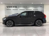 2025 Volvo XC60 T6 AWD Sedan for sale, Japanese used car export - photo 4 of 9 | GULJI TRADERS