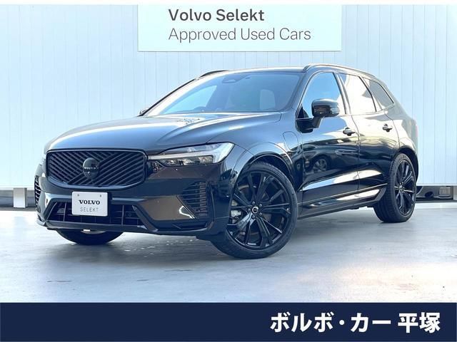 2025 Volvo XC60 T6 AWD Sedan for sale, Japanese used car export - photo 1 of 9 | GULJI TRADERS