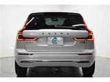 2026 Volvo XC60 B5 AWD Sedan for sale, Japanese used car export - photo 7 of 61 | GULJI TRADERS