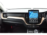2026 Volvo XC60 B5 AWD Sedan for sale, Japanese used car export - photo 23 of 61 | GULJI TRADERS
