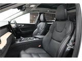 2026 Volvo XC60 B5 AWD Sedan for sale, Japanese used car export - photo 30 of 61 | GULJI TRADERS