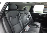 2026 Volvo XC60 B5 AWD Sedan for sale, Japanese used car export - photo 37 of 61 | GULJI TRADERS