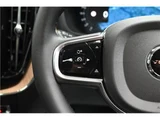 2026 Volvo XC60 B5 AWD Sedan for sale, Japanese used car export - photo 40 of 61 | GULJI TRADERS