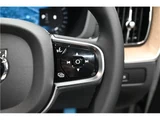 2026 Volvo XC60 B5 AWD Sedan for sale, Japanese used car export - photo 41 of 61 | GULJI TRADERS