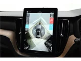 2026 Volvo XC60 B5 AWD Sedan for sale, Japanese used car export - photo 47 of 61 | GULJI TRADERS