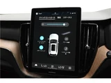 2026 Volvo XC60 B5 AWD Sedan for sale, Japanese used car export - photo 49 of 61 | GULJI TRADERS