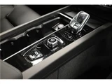 2026 Volvo XC60 B5 AWD Sedan for sale, Japanese used car export - photo 53 of 61 | GULJI TRADERS