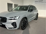 2026 Volvo XC60 Sedan for sale, Japanese used car export - photo 11 of 14 | GULJI TRADERS