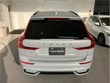 2026 Volvo XC60 Sedan for sale, Japanese used car export - photo 14 of 14 | GULJI TRADERS