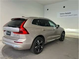 2026 Volvo XC60 B5 AWD Sedan for sale, Japanese used car export - photo 8 of 11 | GULJI TRADERS