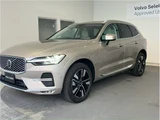 2026 Volvo XC60 B5 AWD Sedan for sale, Japanese used car export - photo 9 of 11 | GULJI TRADERS