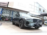 2026 Volvo XC60 T6 AWD Sedan for sale, Japanese used car export - photo 1 of 9 | GULJI TRADERS