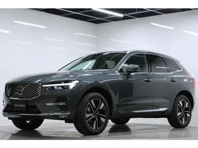 2026 Volvo XC60 B5 AWD 4WD - photo 1 2026 Volvo XC60 B5 AWD 4WD Sedan for sale, Japanese used car export | GULJI TRADERS