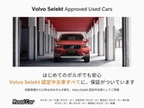 2026 Volvo XC60 B5 AWD 4WD Sedan for sale, Japanese used car export - photo 4 of 9 | GULJI TRADERS