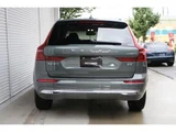 2026 Volvo XC60 B5 AWD Sedan for sale, Japanese used car export - photo 2 of 8 | GULJI TRADERS