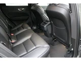 2026 Volvo XC60 B5 AWD Sedan for sale, Japanese used car export - photo 6 of 8 | GULJI TRADERS
