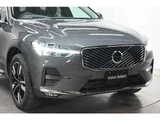 2026 Volvo XC60 B5 AWD 4WD Sedan for sale, Japanese used car export - photo 9 of 9 | GULJI TRADERS