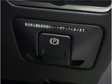 2016 Volvo XC70 T5 Sedan for sale, Japanese used car export - photo 49 of 79 | GULJI TRADERS