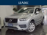 2016 Volvo XC90 T5 AWD 4WD Sedan for sale, Japanese used car export - photo 1 of 71 | GULJI TRADERS
